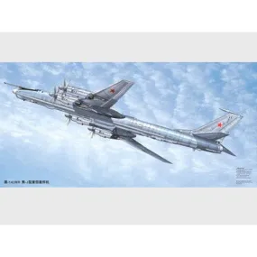01609 1/72 Tupolev Tu142MR BearJ Plastic Model Kit