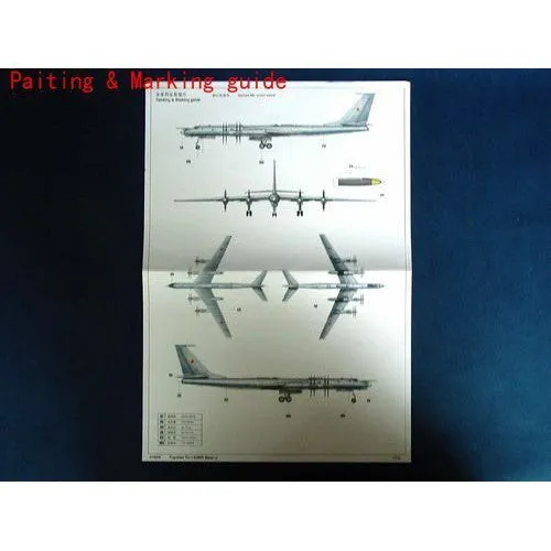 01609 1/72 Tupolev Tu142MR BearJ Plastic Model Kit