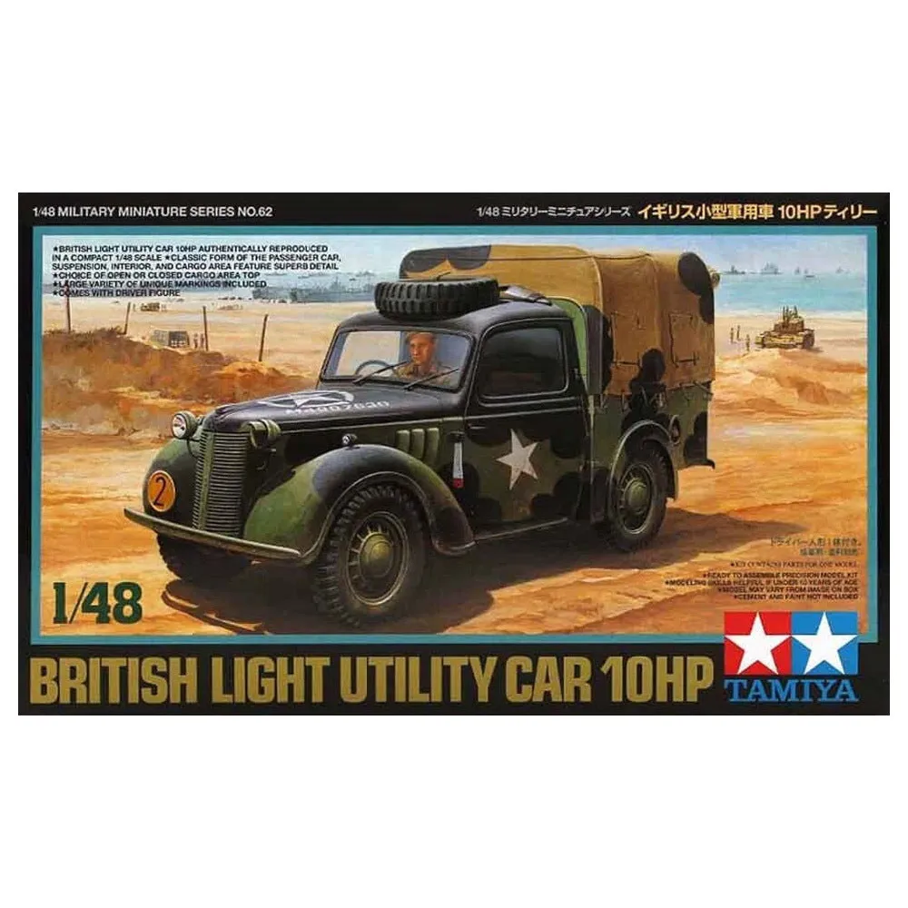 1/48 British Light Utility Car 10HP
