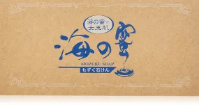 Amiu Mozuku Soap Sea Nectar 90g x 2 Face Wash 90g x 2   With Foaming Net