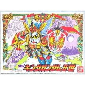 Bandai 0034568 SD BB No.95 King Gundam II SD Gundam