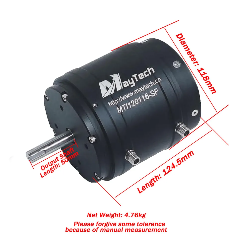 Esurf Kit(300A HV ESC 120116 200KV Motor with water-cooled IP68 Remote Water pump Program Voltage Regulator)