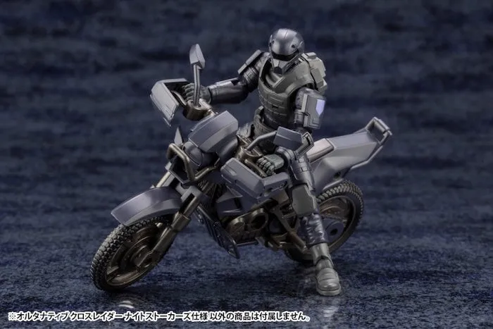 Hexa Gear - Alternative Cross Raider Night Stalkers Ver. 1/24