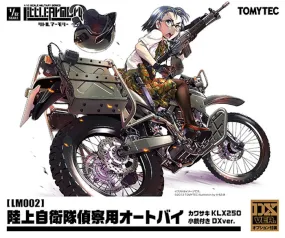 Little Armory LM002 Spy Bike KLX250 DX ver. 1/12