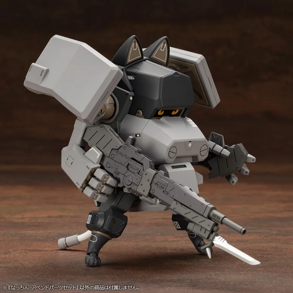 Nacchin Append Parts Set - JGSDF Type 07-III Tank Nacchin