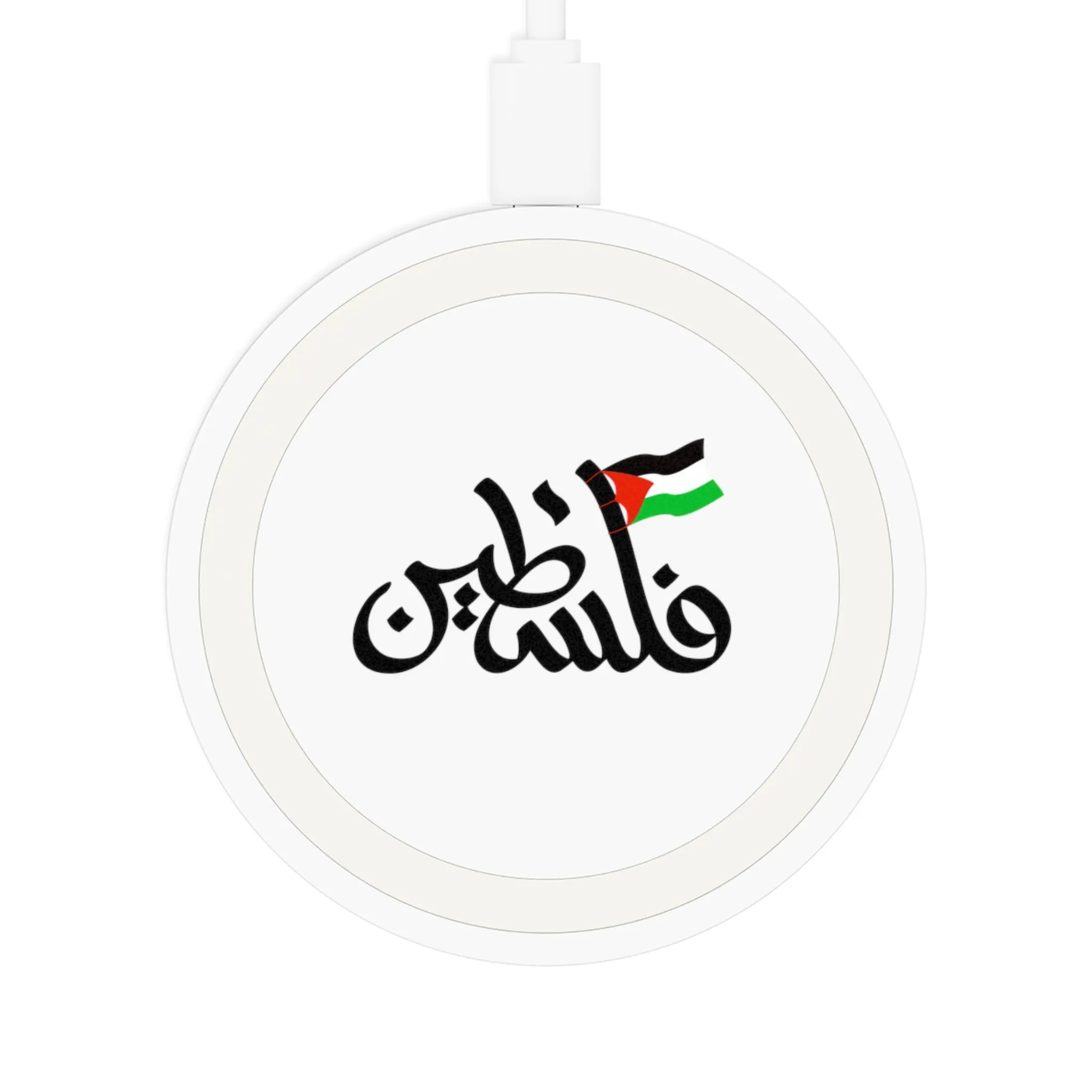 Palestine Wireless Charging Pad