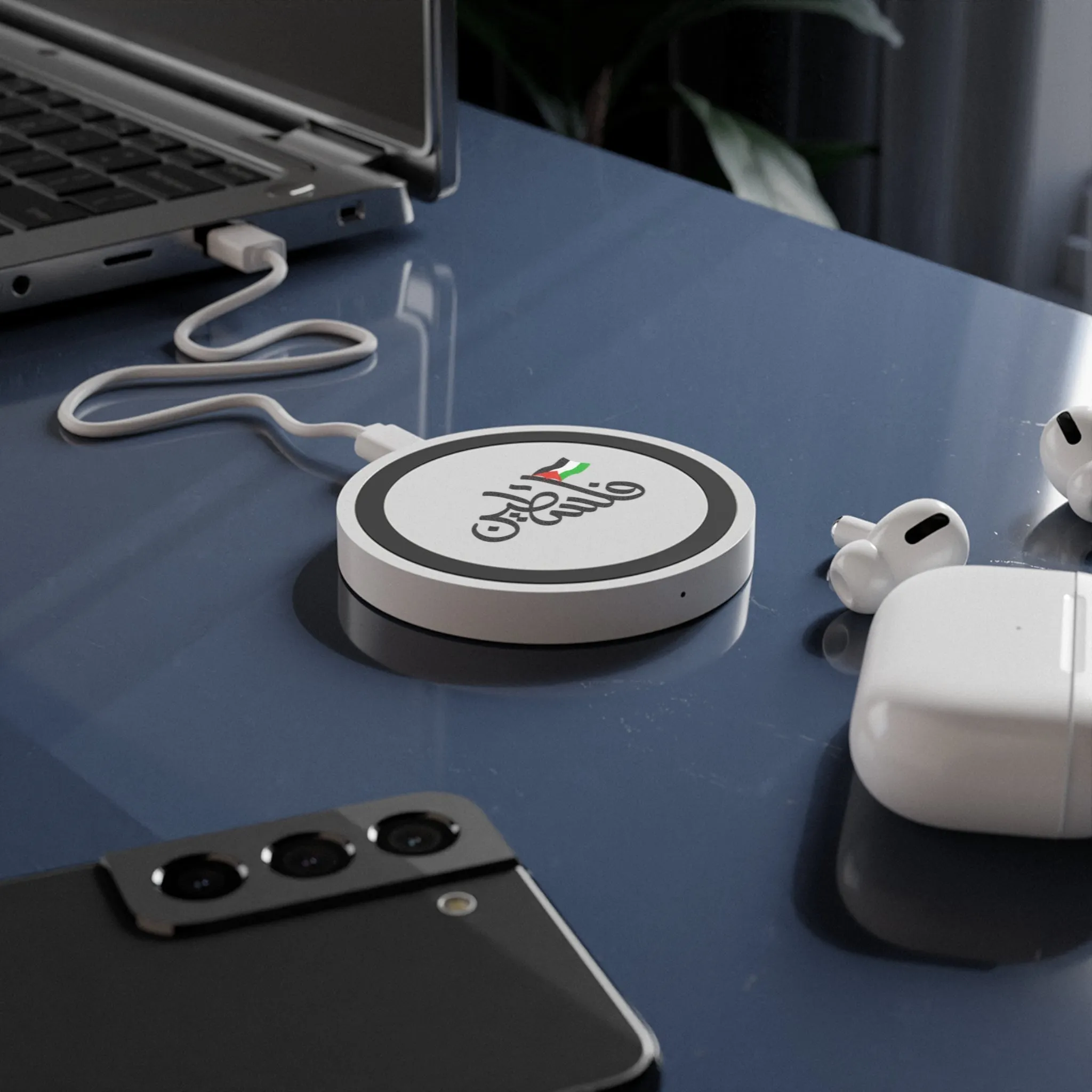 Palestine Wireless Charging Pad