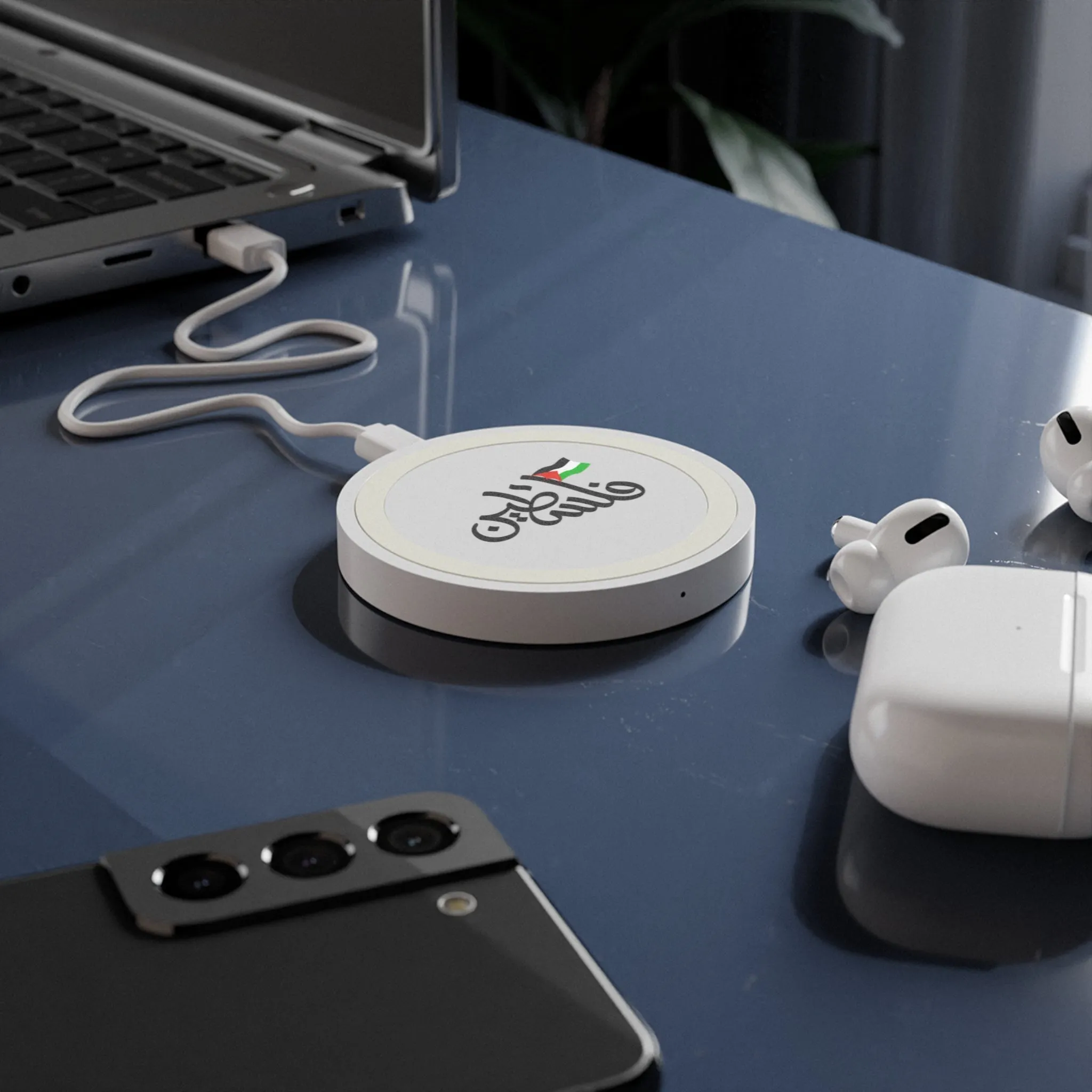 Palestine Wireless Charging Pad