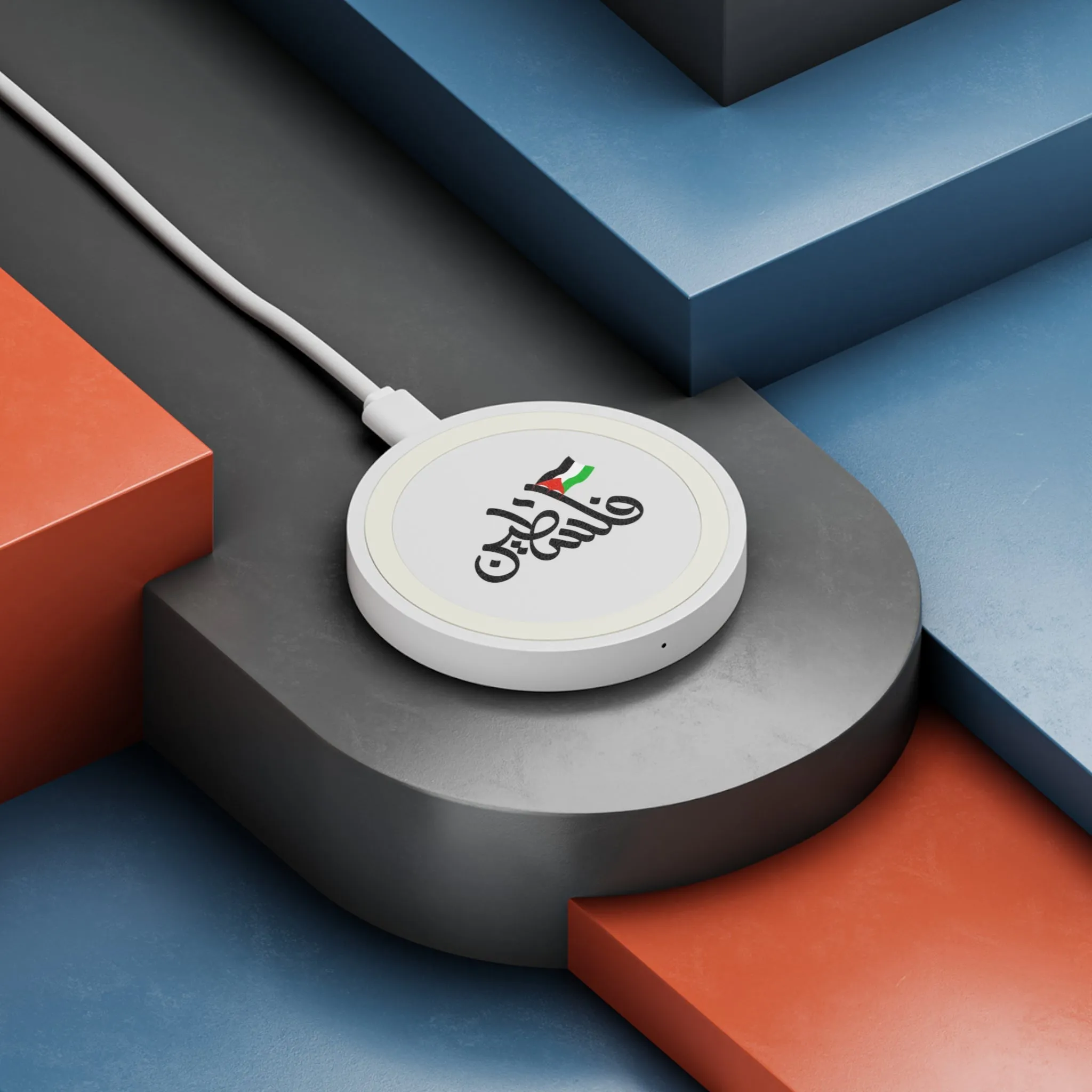 Palestine Wireless Charging Pad