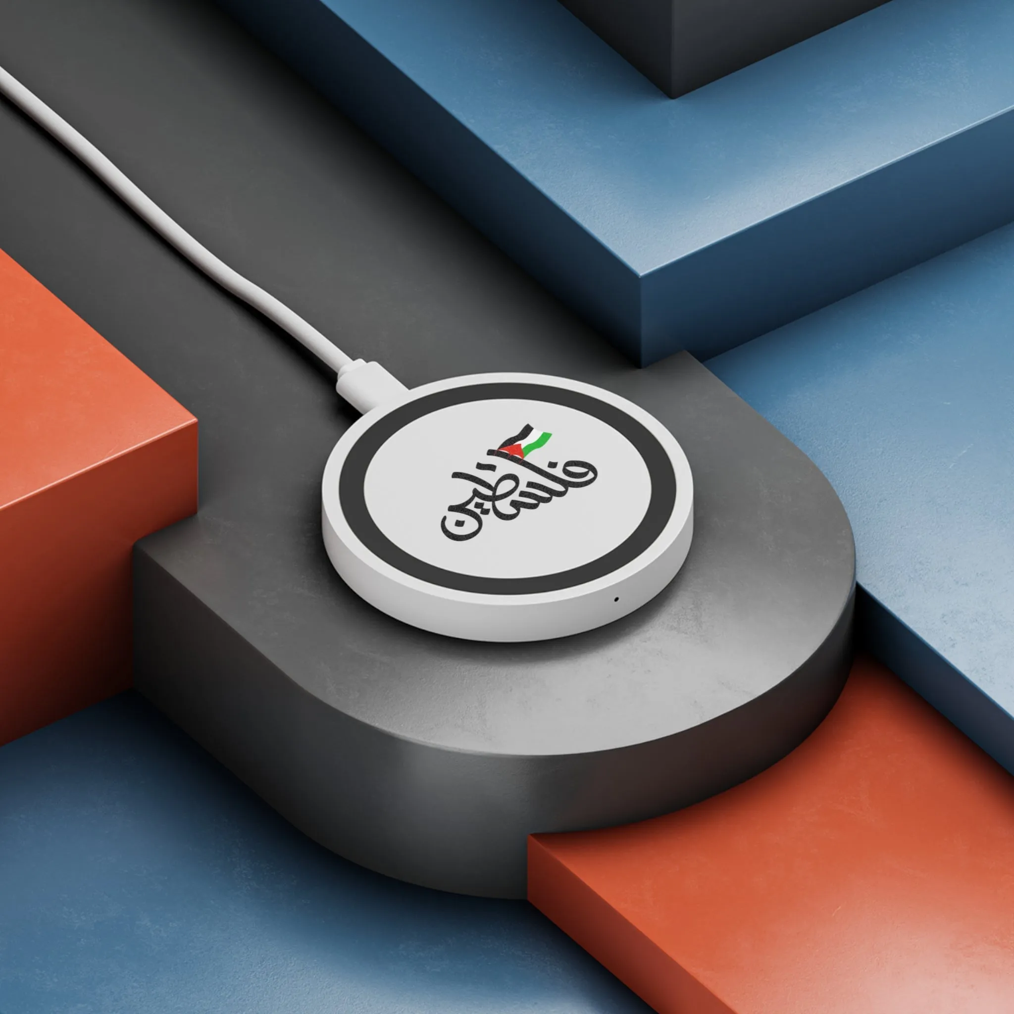 Palestine Wireless Charging Pad