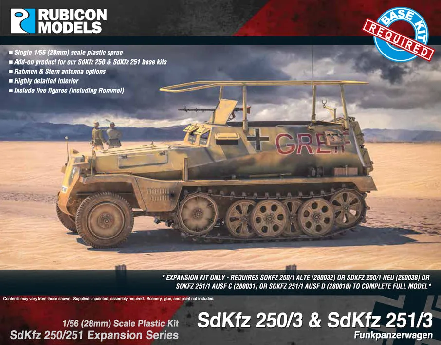 SdKfz 251/3 Ausf D Communication & Command Bundle: 280018 280039