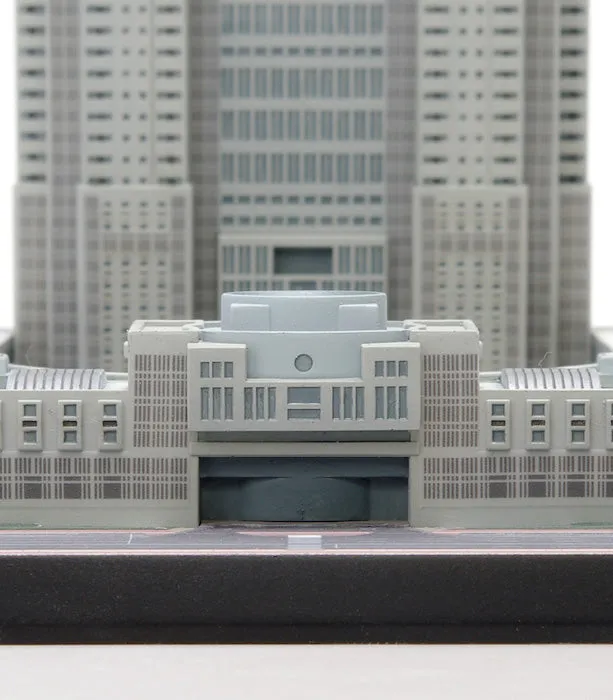 Tokyo Metropolitan Government Office 1/2000